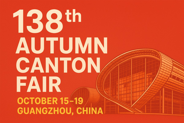 The 138th Autumn Canton Fair