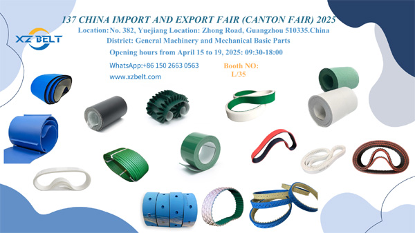 2025 Spring Canton Fair